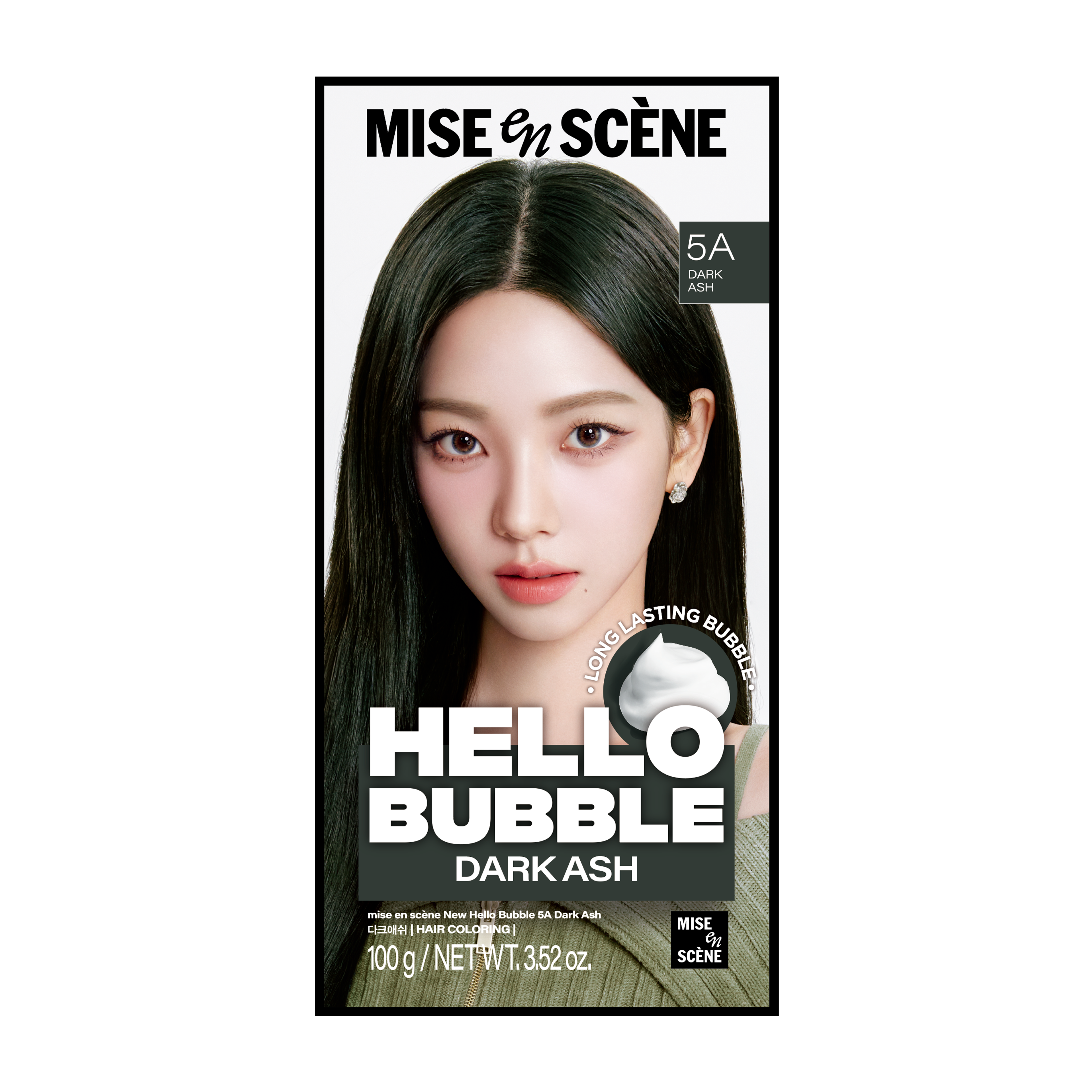 Hello Bubble 泡泡染髮劑<br>(5A 午夜霧灰色)