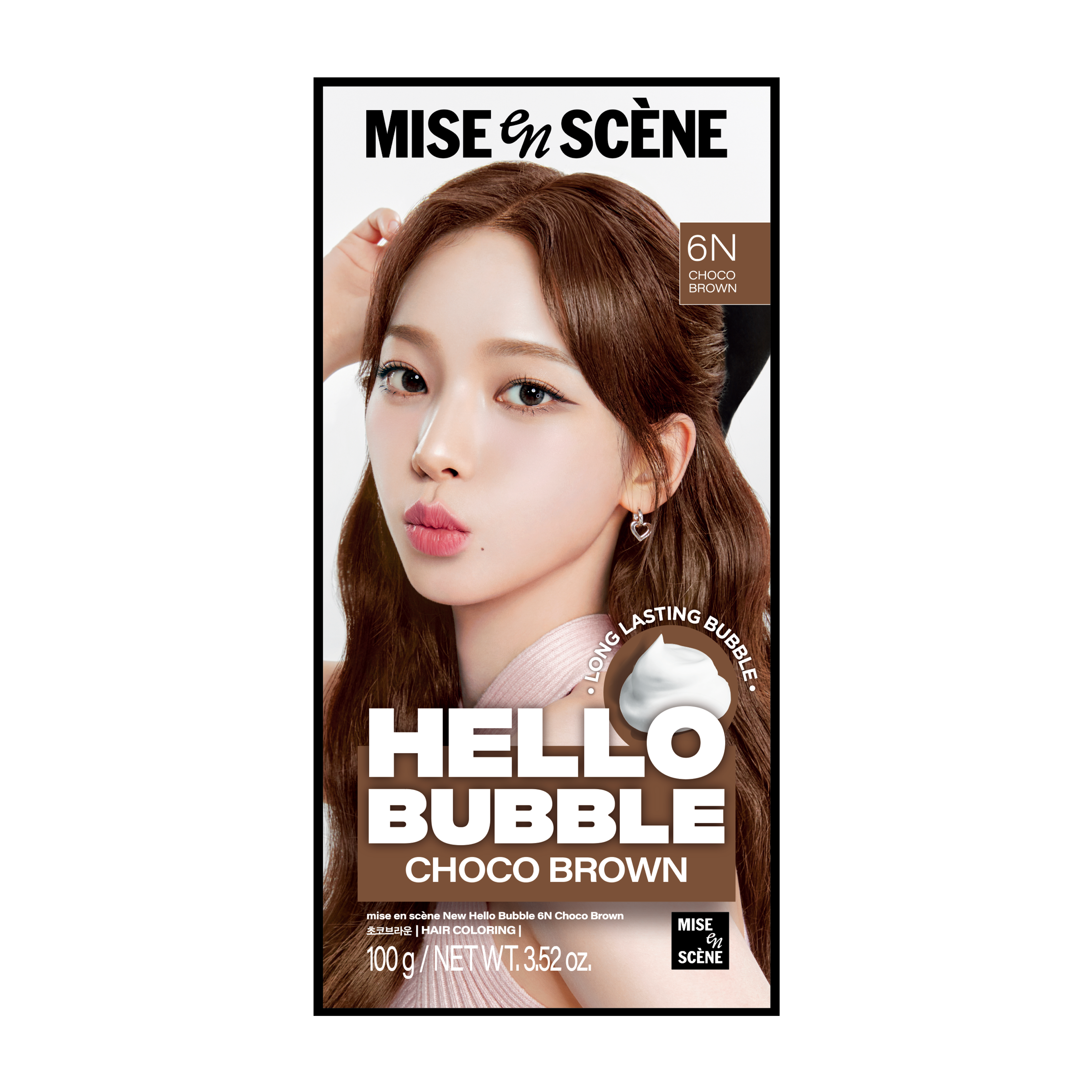 Hello Bubble 泡泡染髮劑<br>(6N 朱古力棕色)