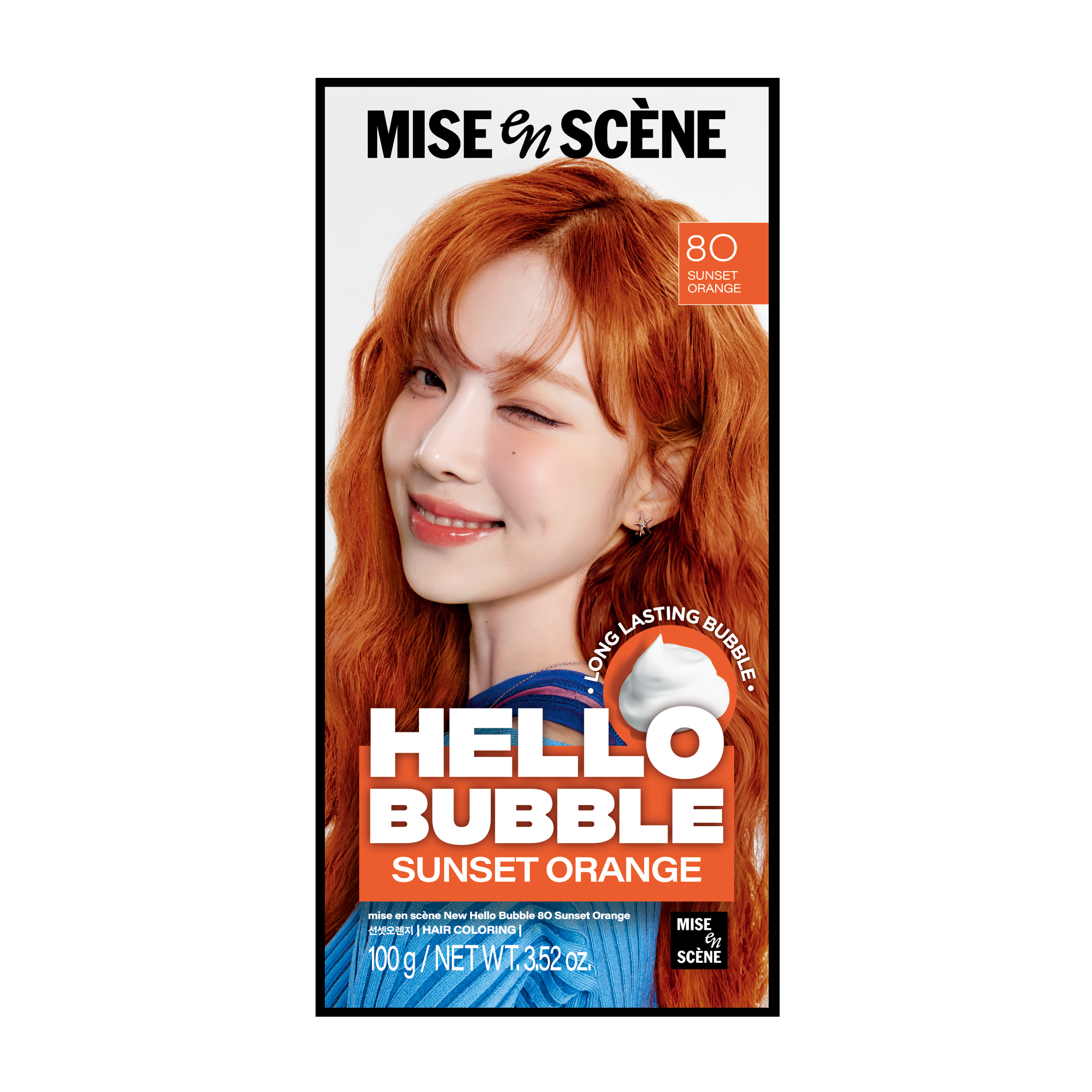 Hello Bubble 泡泡染髮劑<br>(8O 日落橙棕色)