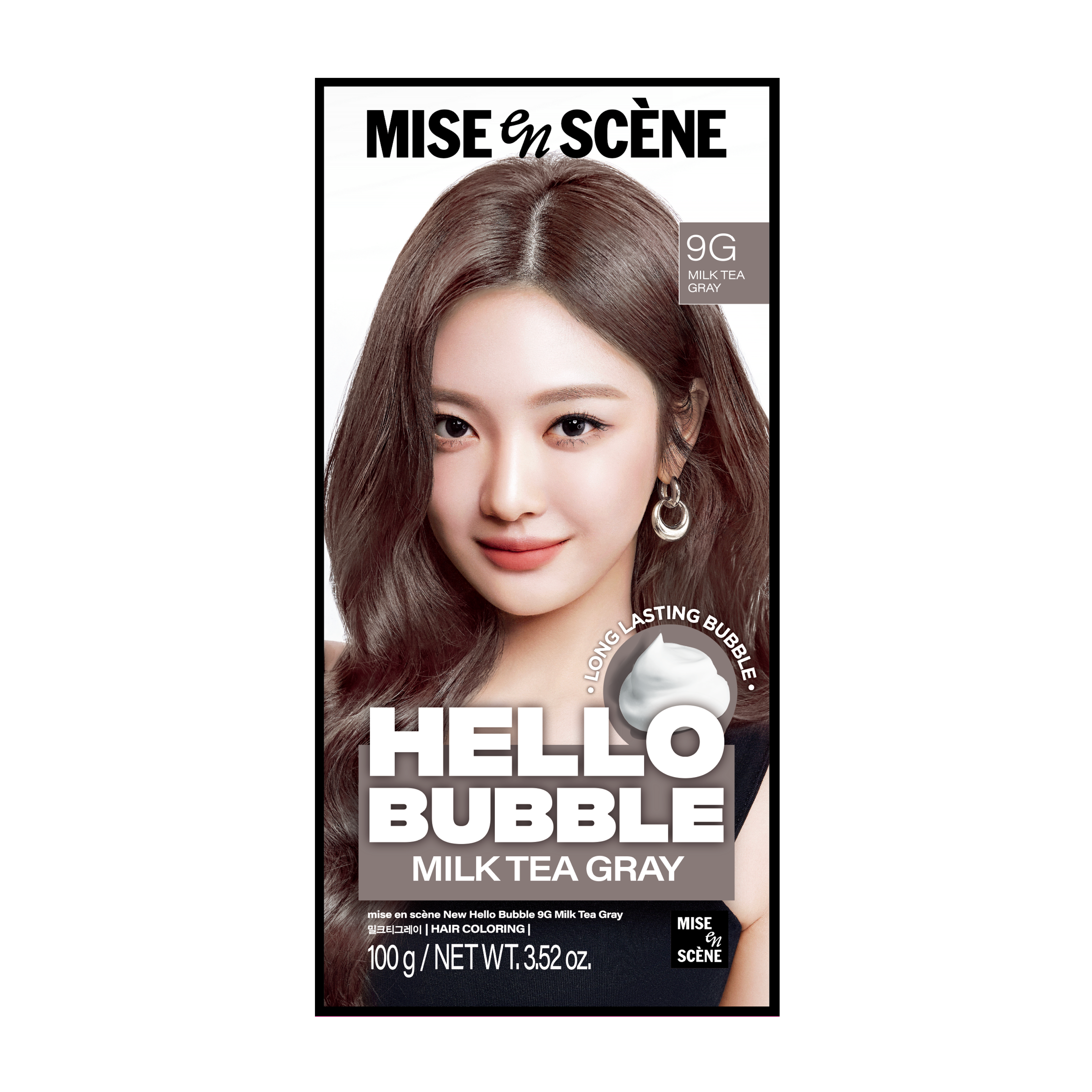 Hello Bubble 泡泡染髮劑<br>(9G 奶茶灰色)