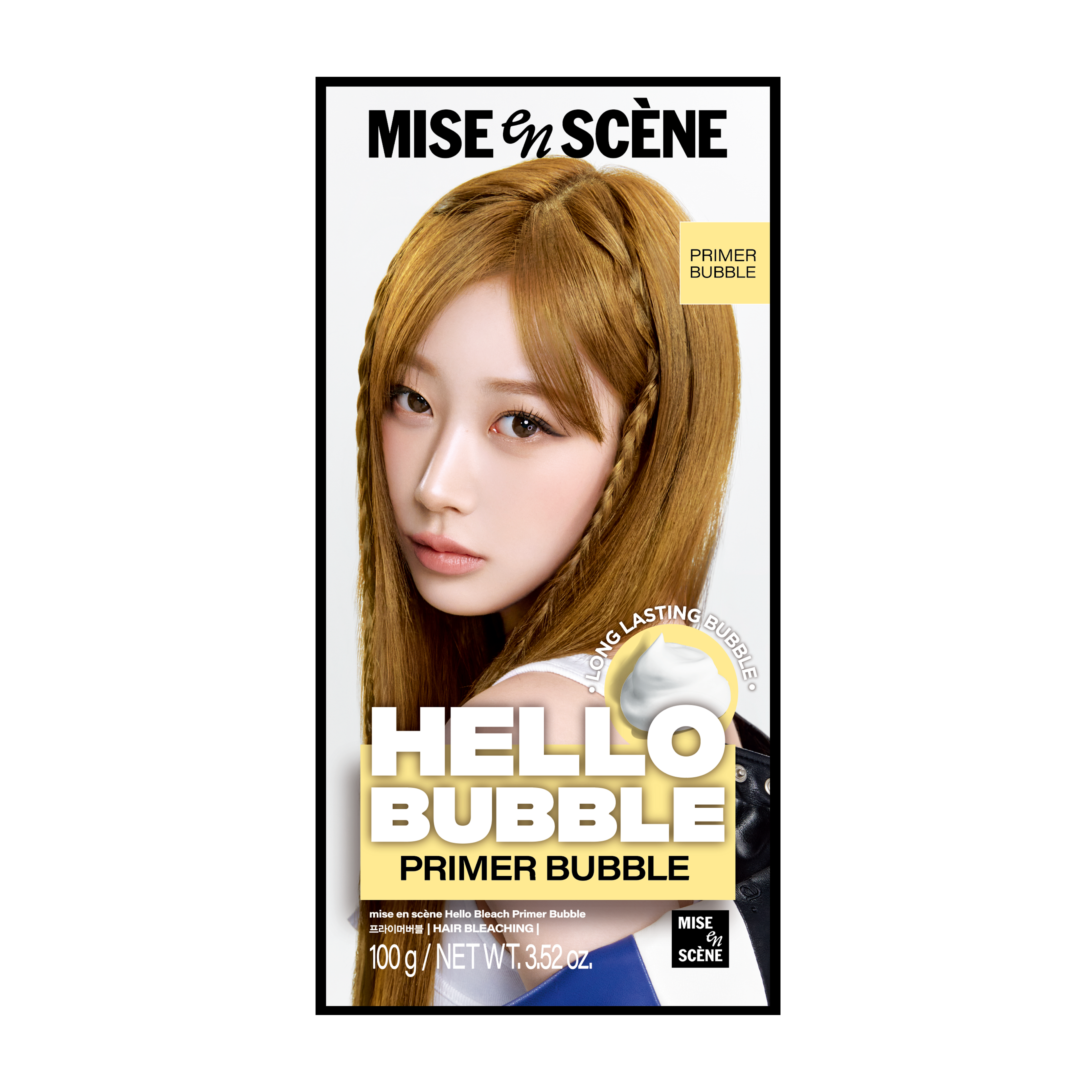 Hello Bleach 泡泡提亮褪色劑